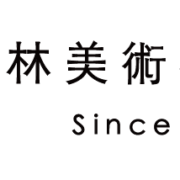 藝林美術教育機構 logo