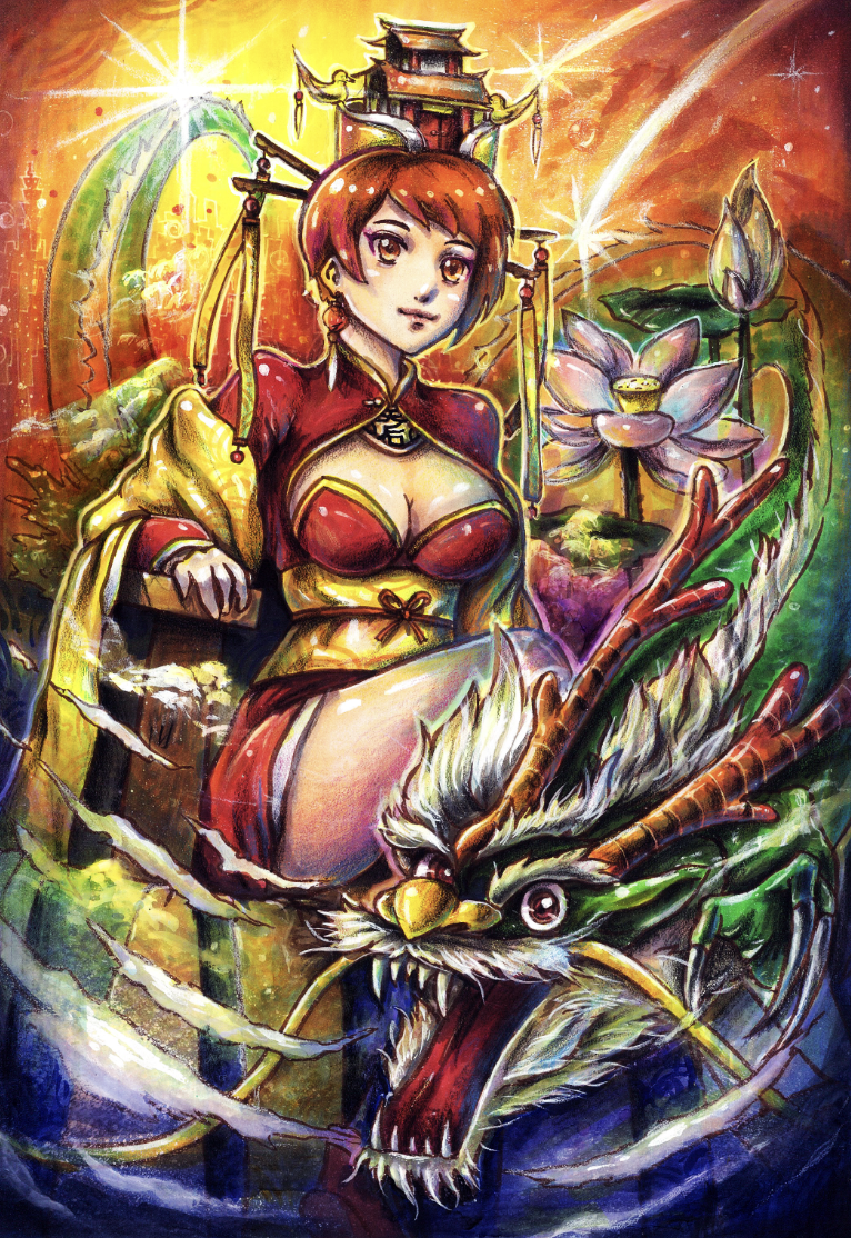 截圖 2025-04-04 晚上7.36.20