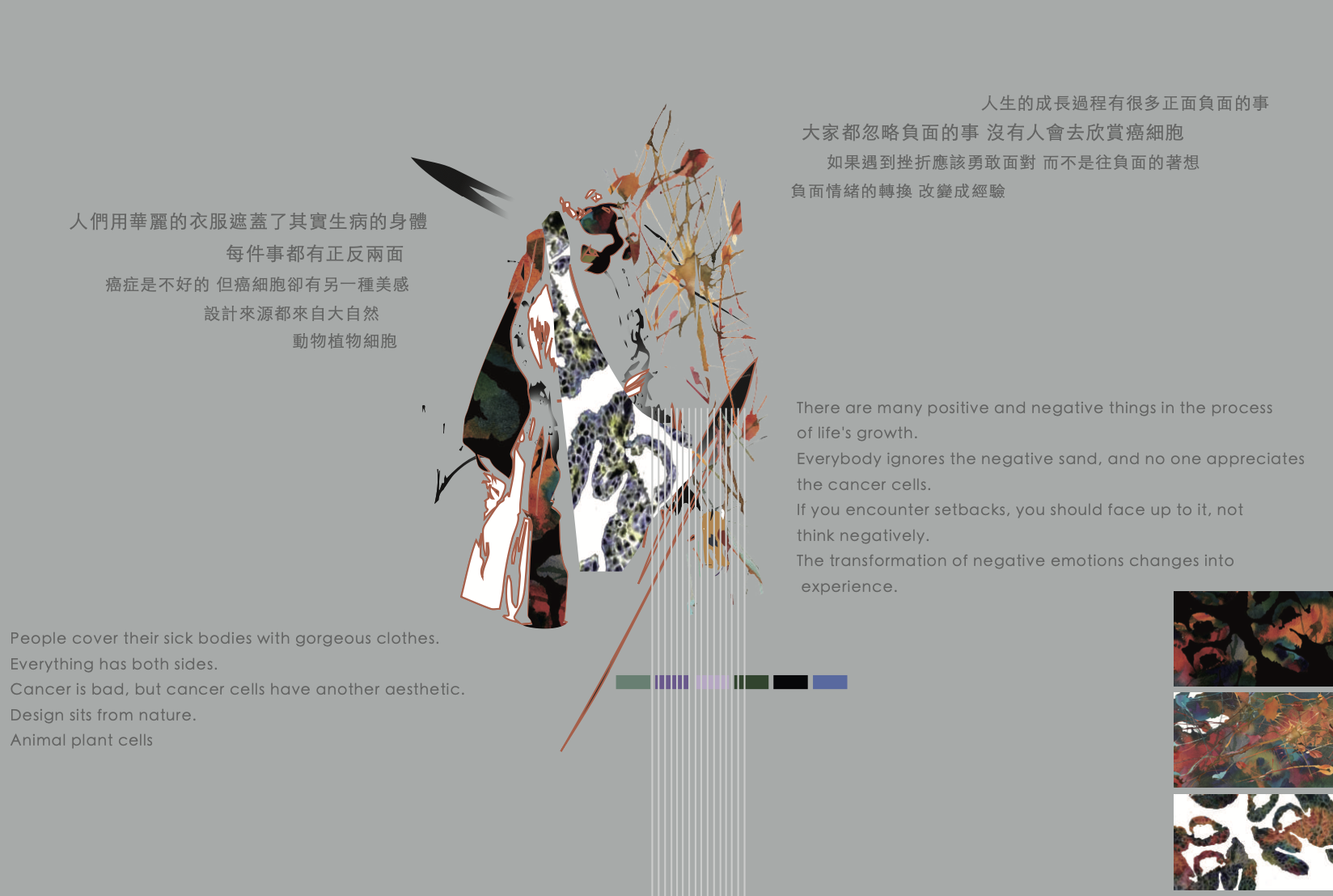 截圖 2025-04-04 晚上7.49.45