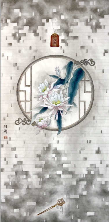 截圖 2025-04-04 晚上7.56.25