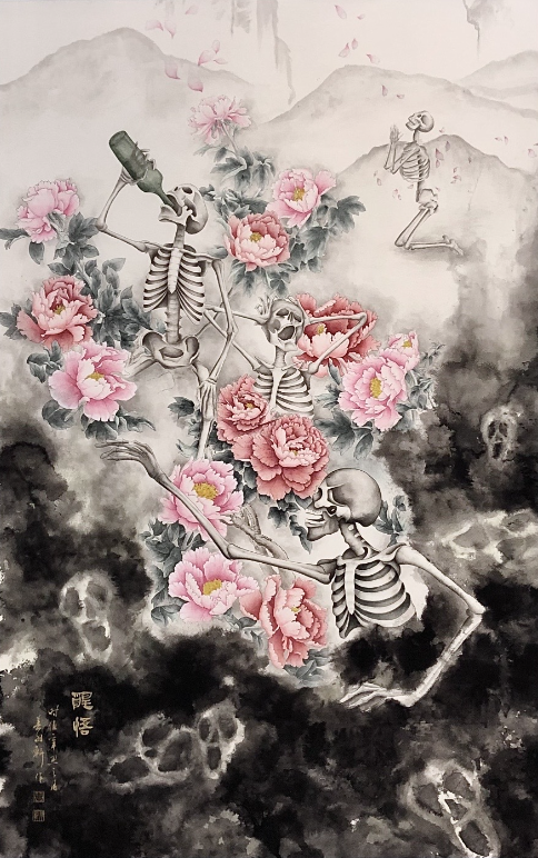 截圖 2025-04-04 晚上7.56.37