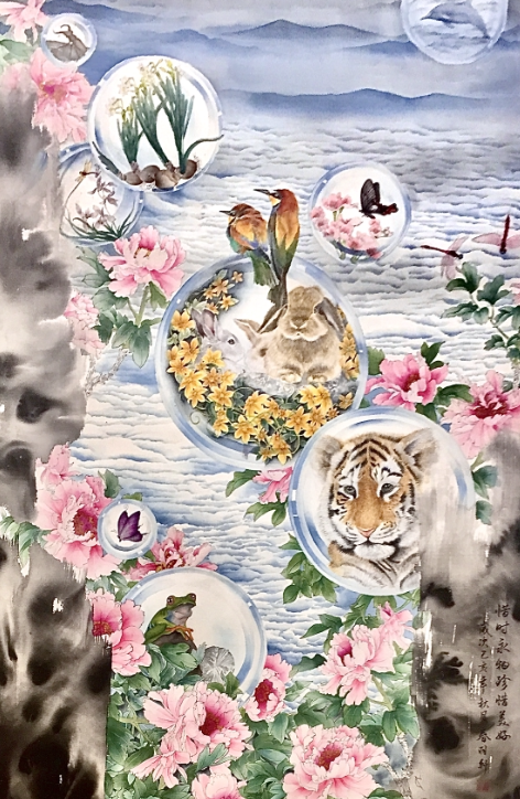 截圖 2025-04-04 晚上7.56.43