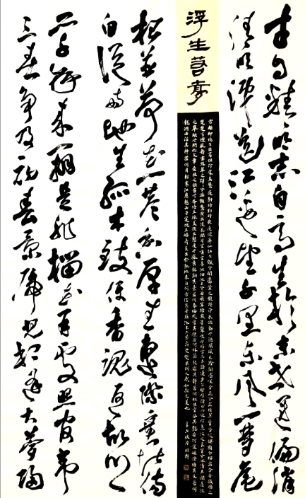 截圖 2025-04-04 晚上7.56.55