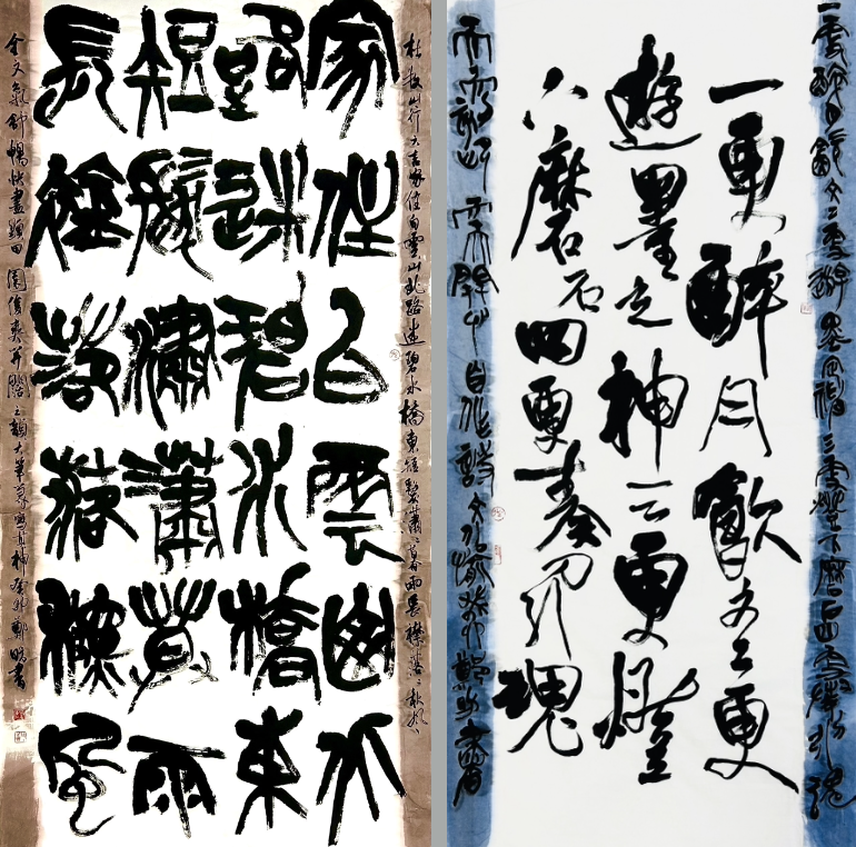 截圖 2025-04-04 晚上7.58.47