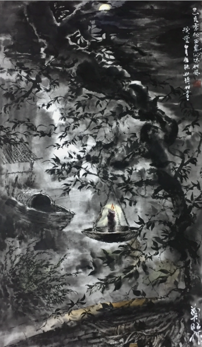 截圖 2025-04-04 晚上7.59.23