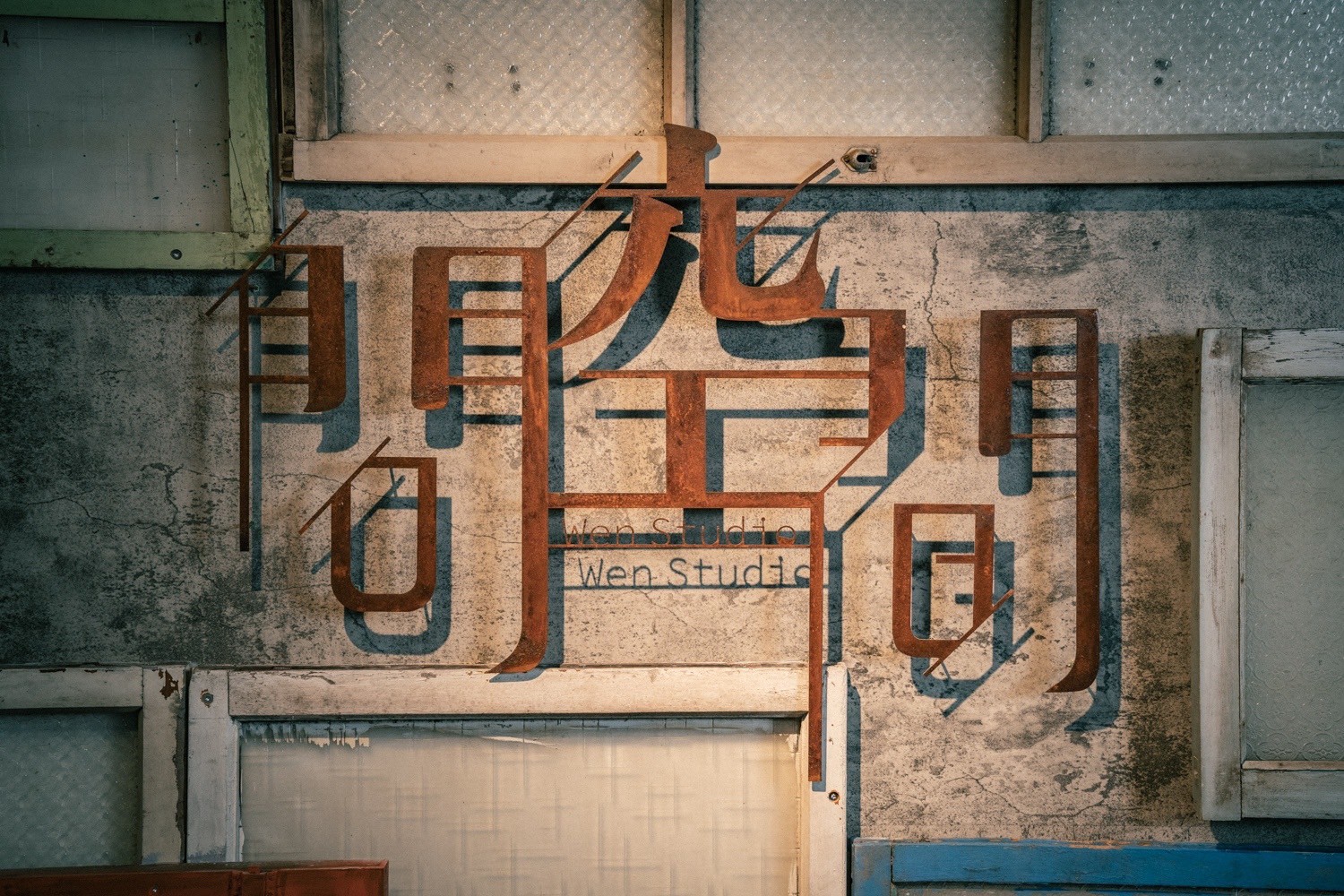 LINE_ALBUM_9 F問空間（色調統一調白）_250529_87