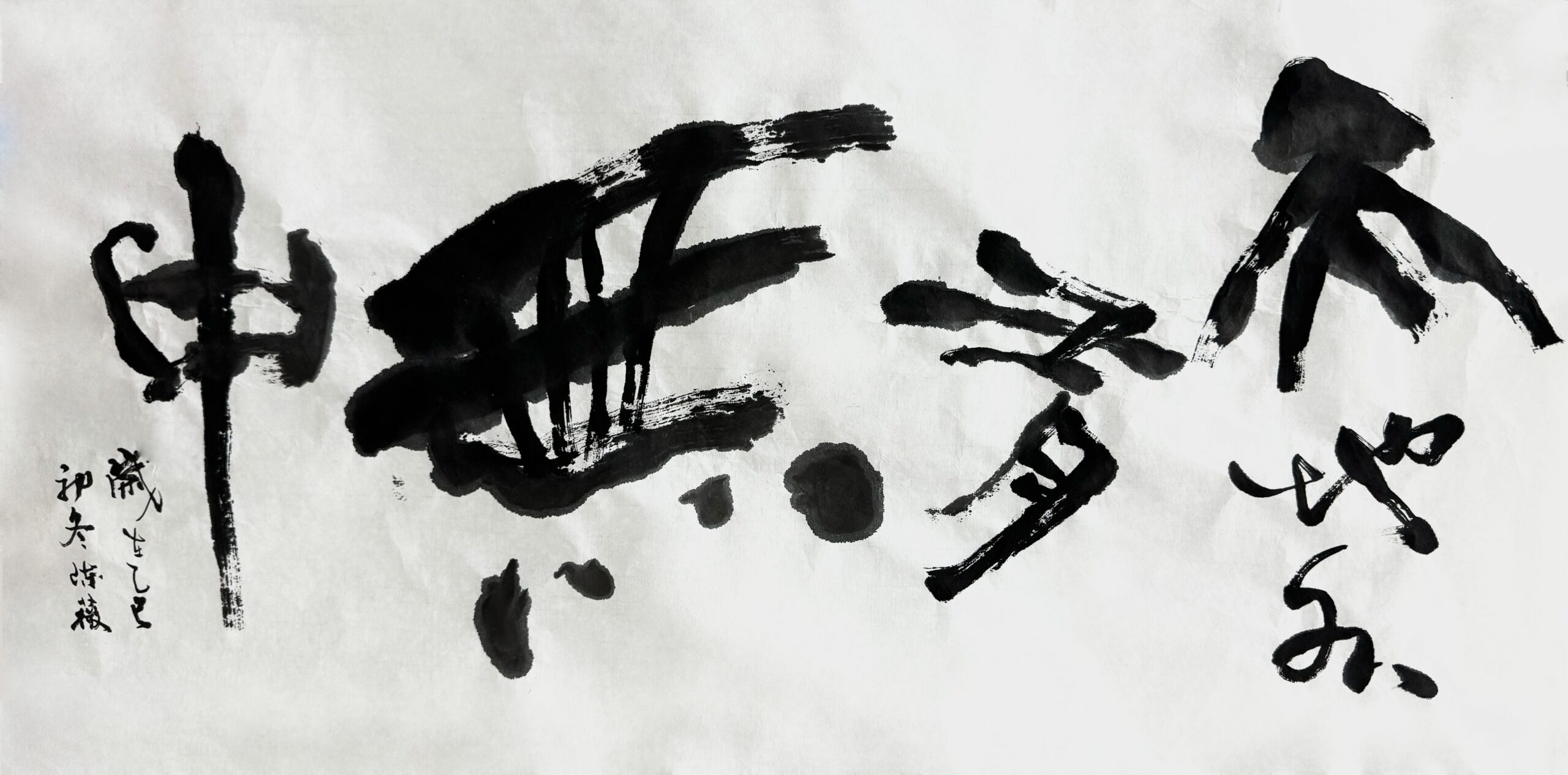 {"ARInfo":{"IsUseAR":false},"Version":"1.0.0","MakeupInfo":{"IsUseMakeup":false},"FaceliftInfo":{"IsChangeEyeLift":false,"IsChangeFacelift":false,"IsChangePostureLift":false,"IsChangeNose":false,"IsChangeFaceChin":false,"IsChangeMouth":false,"IsChangeThinFace":false},"BeautyInfo":{"SwitchMedicatedAcne":false,"IsAIBeauty":false,"IsBrightEyes":false,"IsSharpen":false,"IsOldBeauty":false,"IsReduceBlackEyes":false},"HandlerInfo":{"AppName":2},"FilterInfo":{"IsUseFilter":false}}